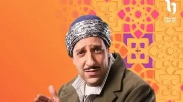 مواعيد عرض الحلقة 4 من مسلسل النص التاني والقنوات الناقلة